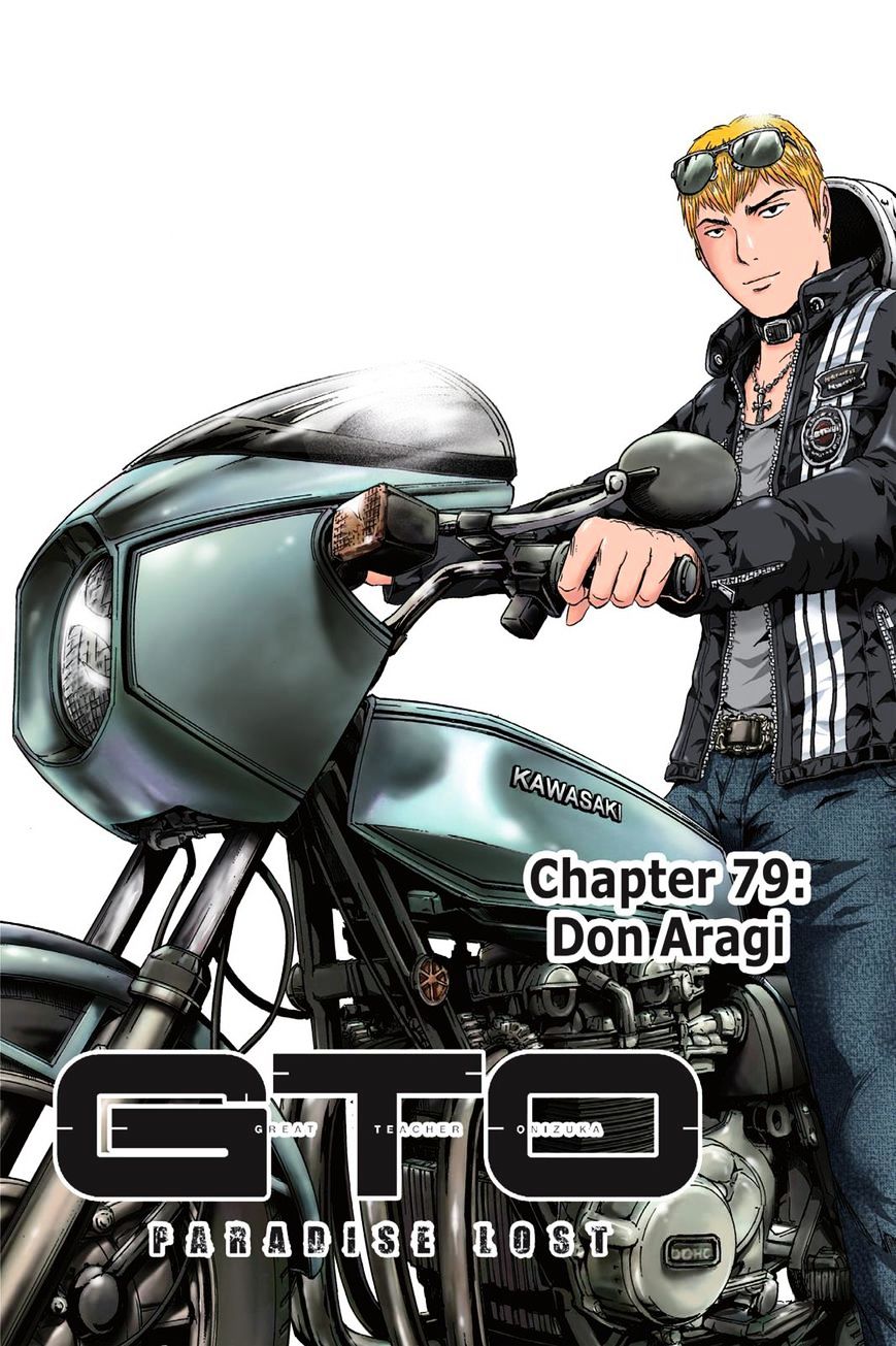 Gto - Paradise Lost Chapter 79 : Don Aragi - Picture 1
