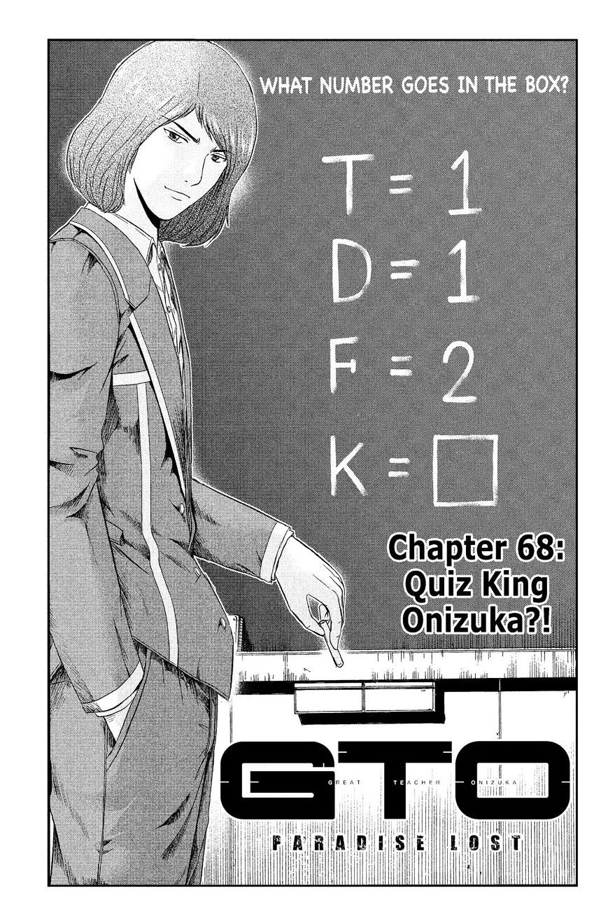 Gto - Paradise Lost Chapter 68 : Quiz King Onizuka?! - Picture 1