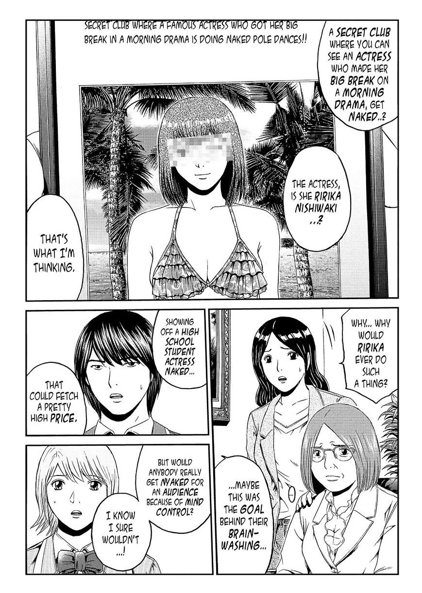 Gto - Paradise Lost Chapter 50 : Find That Slits Lady!! - Picture 2