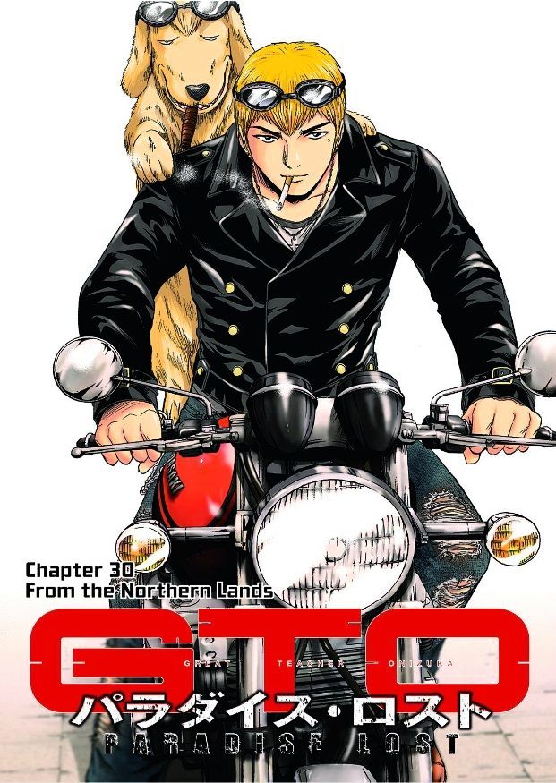Gto - Paradise Lost Chapter 30 : From The Northern Lands - Picture 3