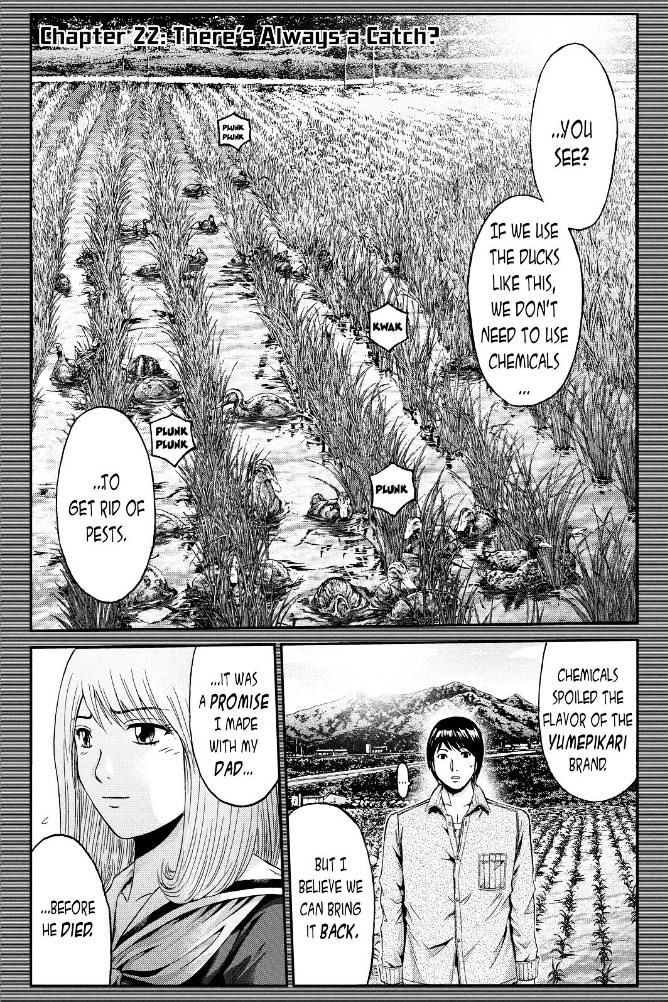 Gto - Paradise Lost Chapter 22 : There S Always A Catch? - Picture 3