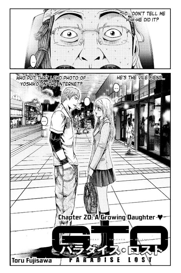 Gto - Paradise Lost Chapter 20 : A Growing Daughter - Picture 1
