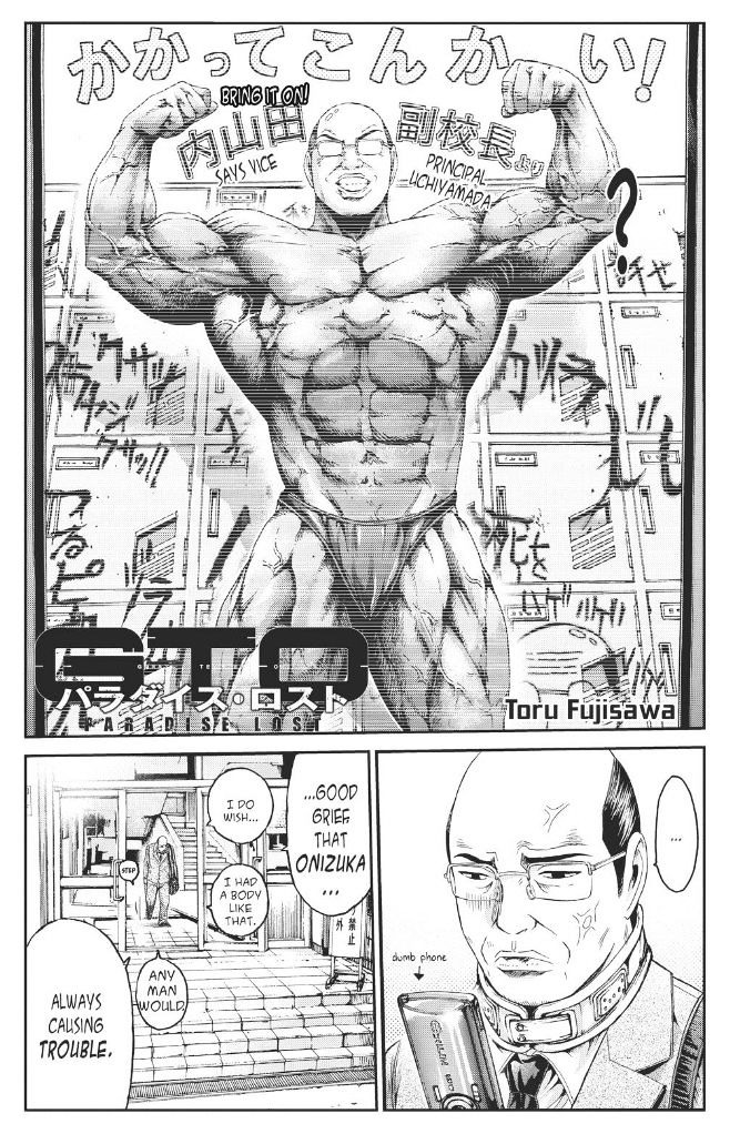 Gto - Paradise Lost Chapter 11 : I Ll Do It! - Picture 1