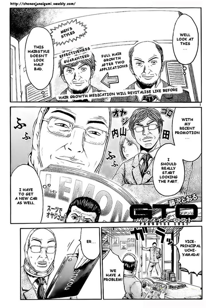 Gto - Paradise Lost Chapter 5 - Picture 1