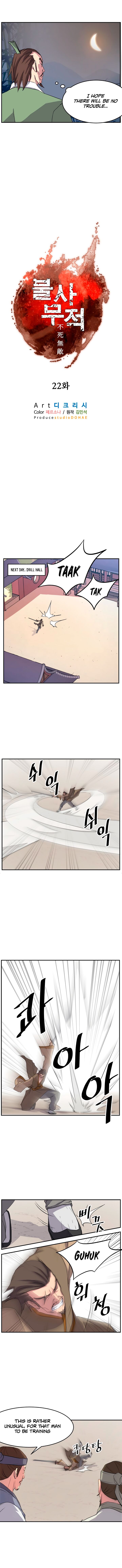 Immortal, Invincible Chapter 22 - Ch.022 - Picture 2