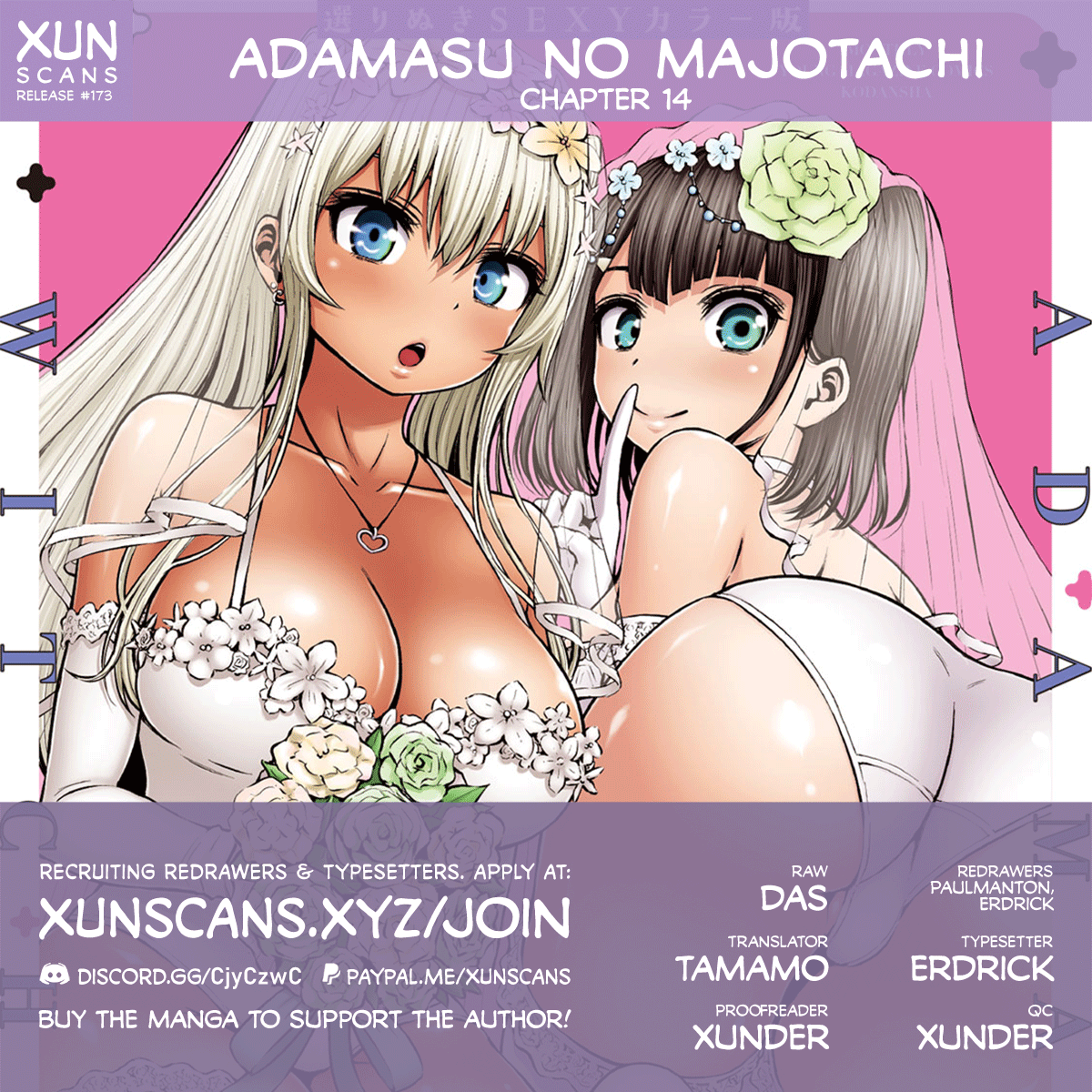 Adamasu No Majotachi Chapter 14: Big Sister's Toy - Picture 1