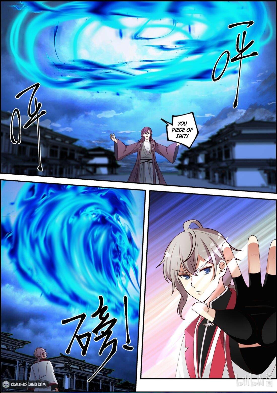Martial God Asura Chapter 234 - Picture 3