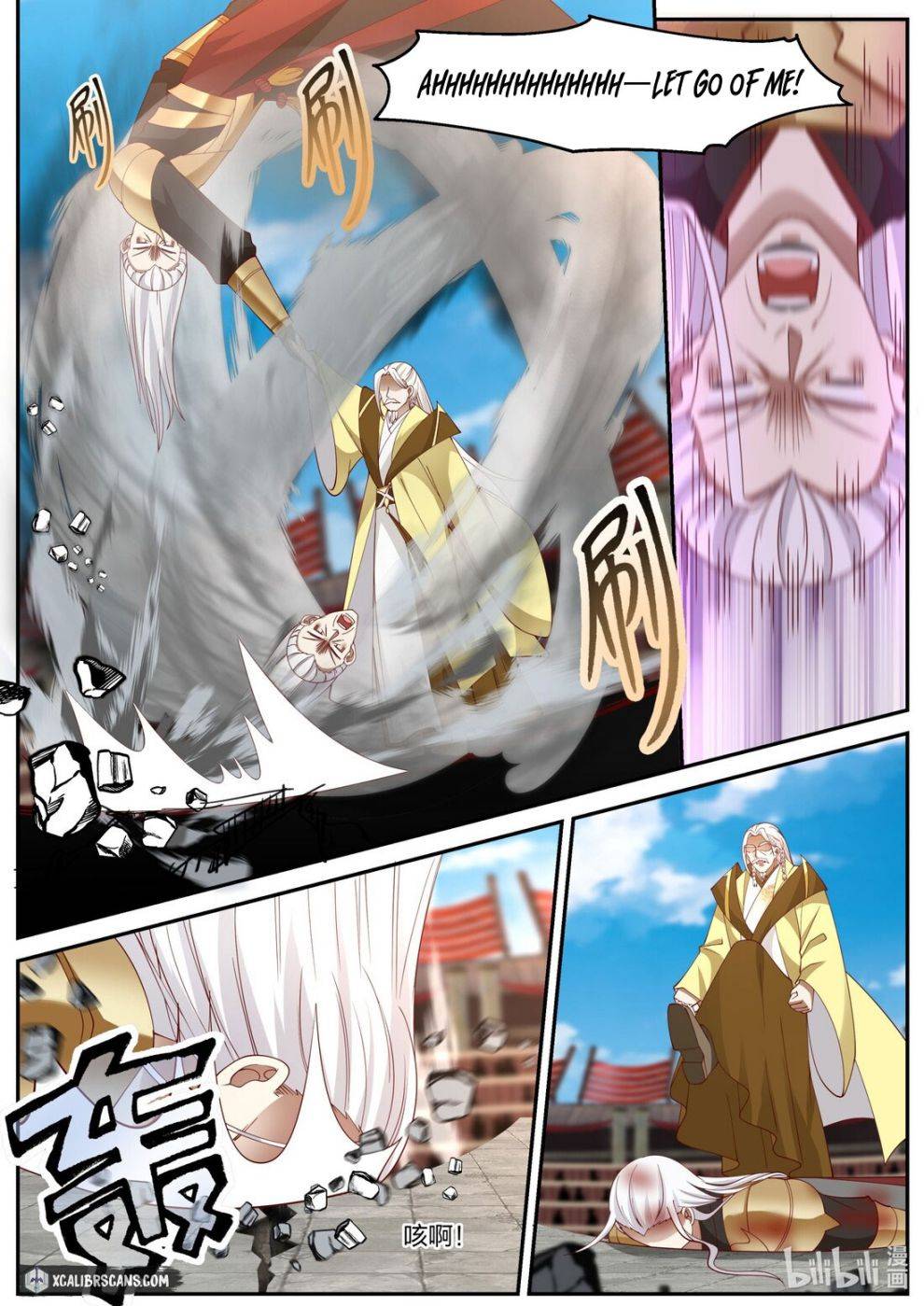Martial God Asura Chapter 222 - Picture 3