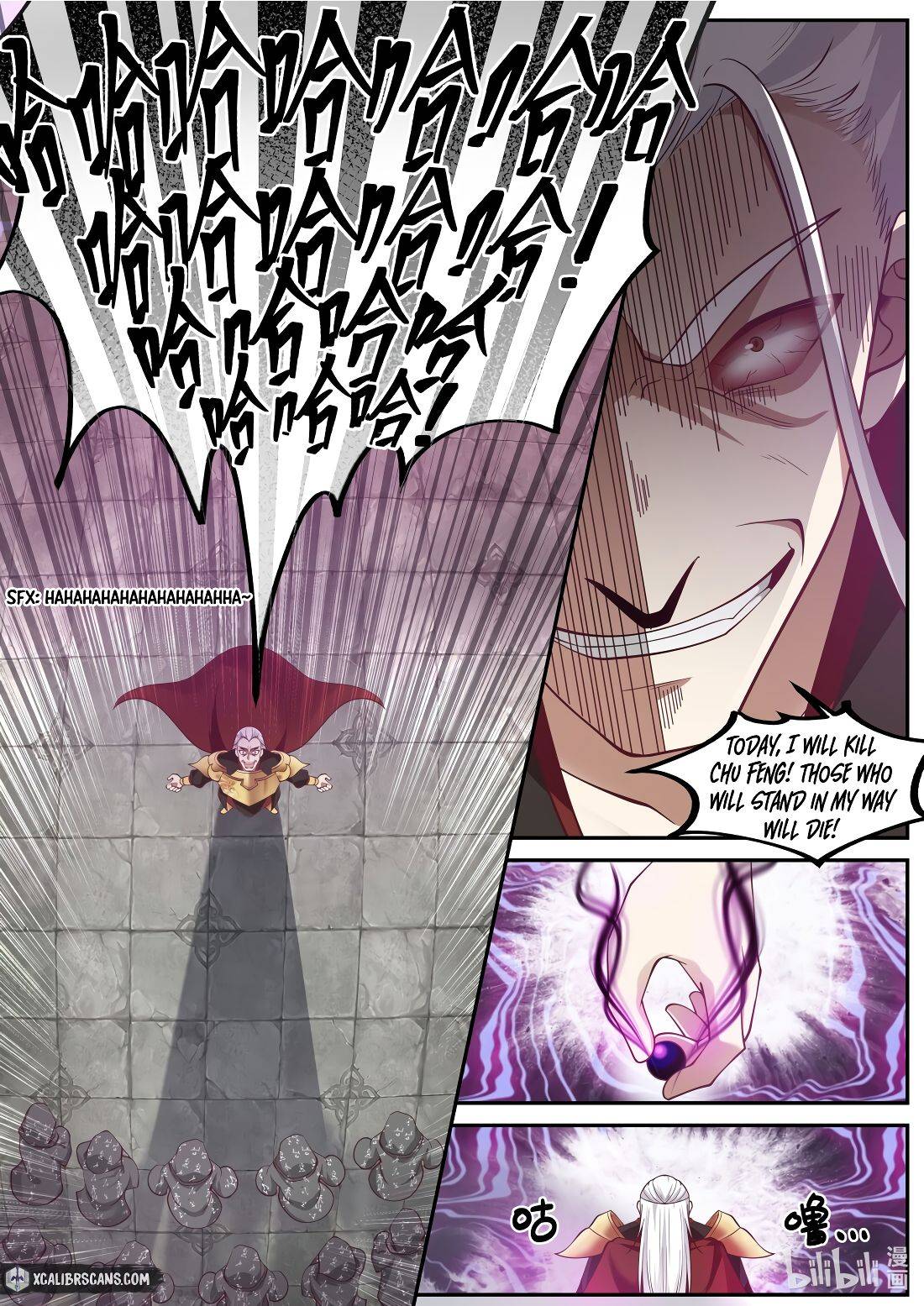 Martial God Asura Chapter 219 - Picture 3