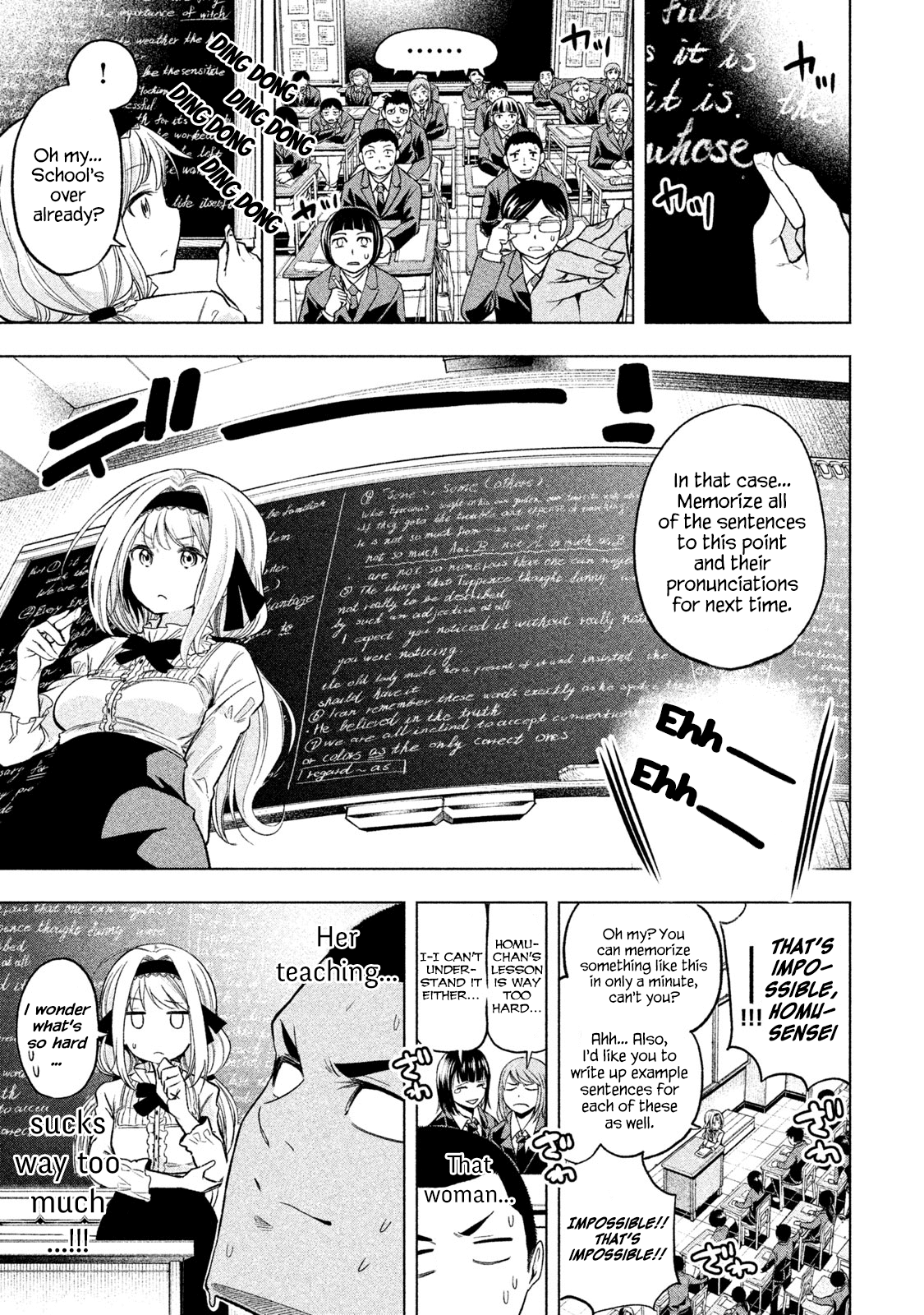 Why Are You Here Sensei!? - Page 1