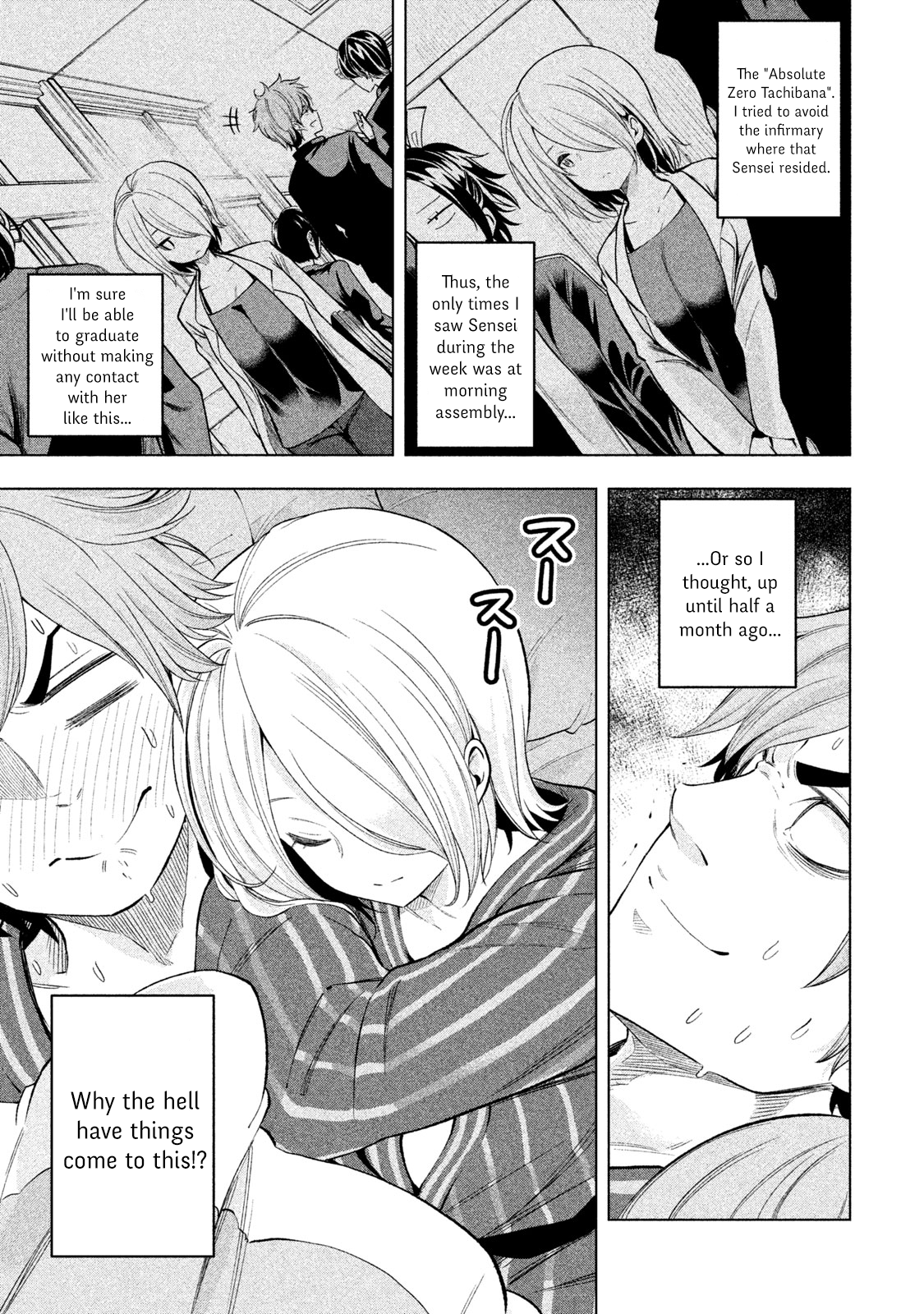 Why Are You Here Sensei!? - Page 1