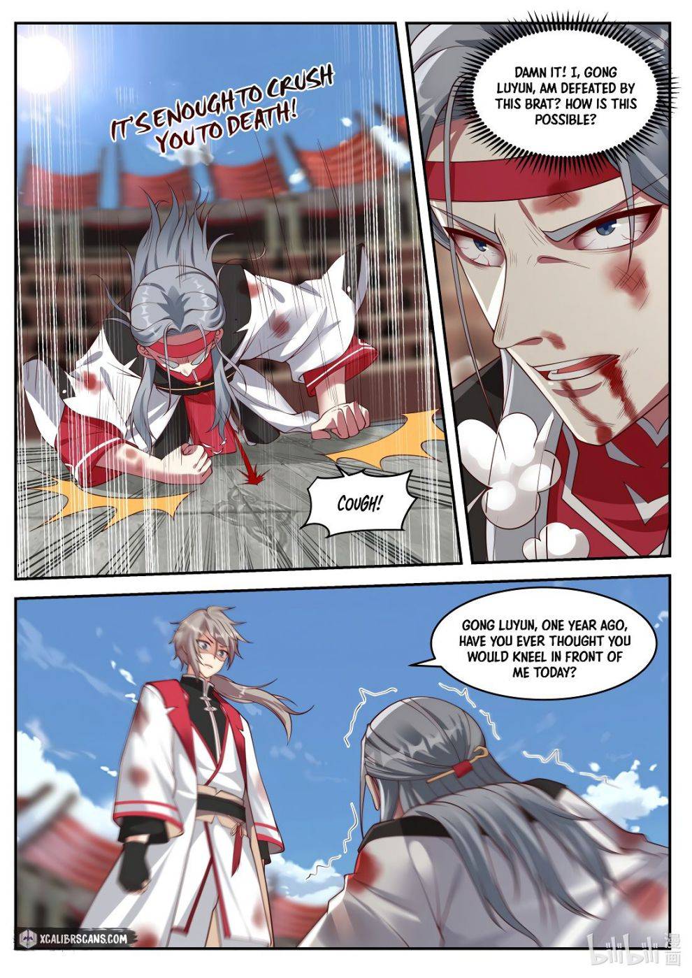 Martial God Asura Chapter 214 - Picture 3