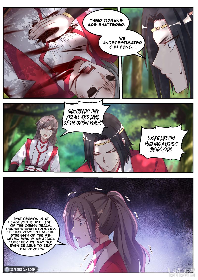 Martial God Asura Chapter 77 - Picture 3