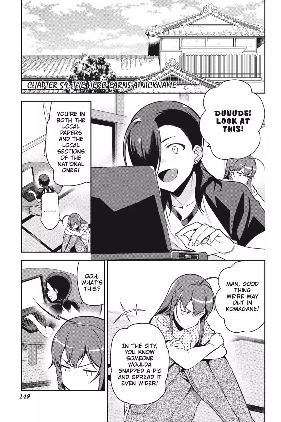 Hataraku Maou-Sama! - Page 1