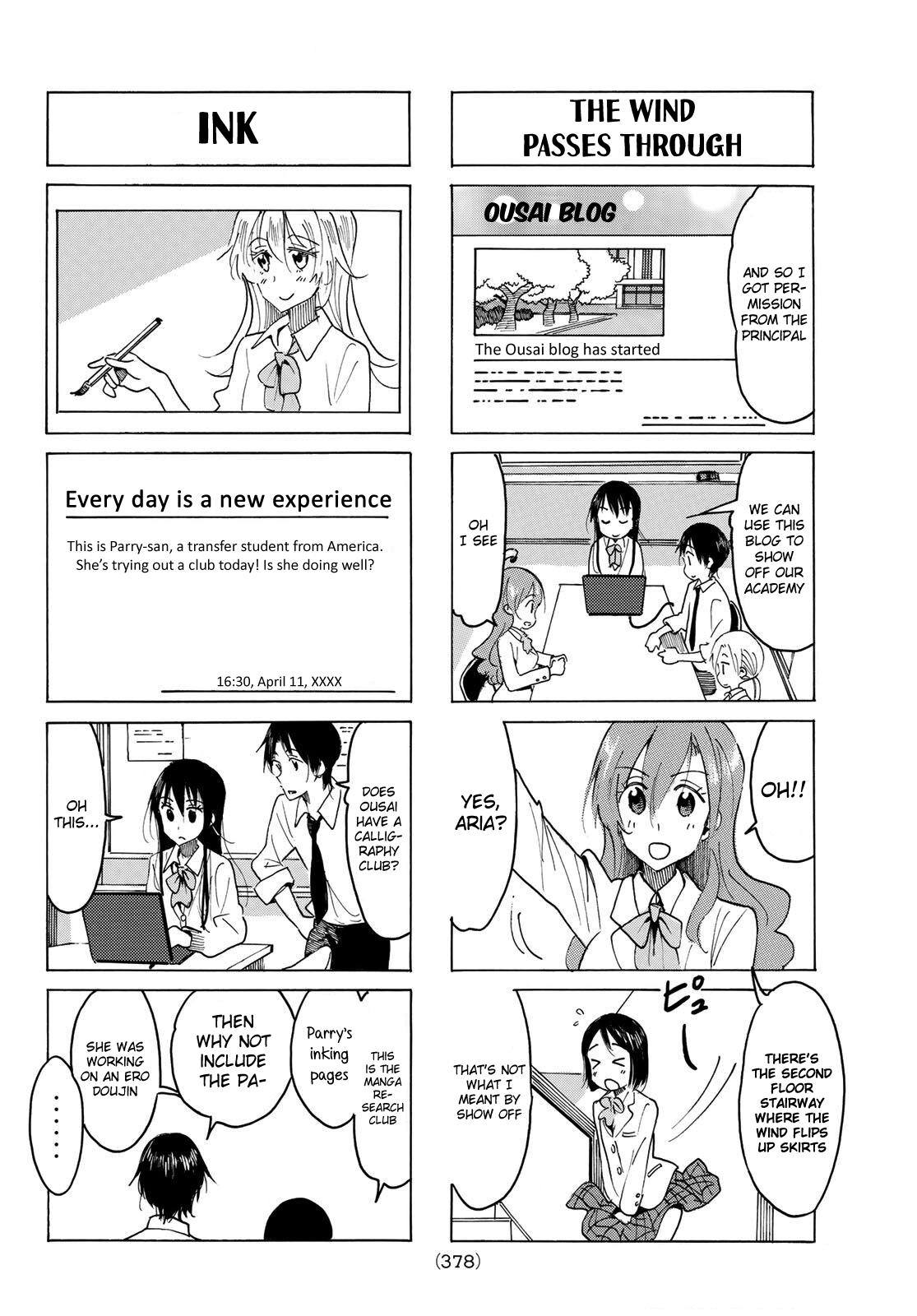 Seitokai Yakuindomo - Page 2
