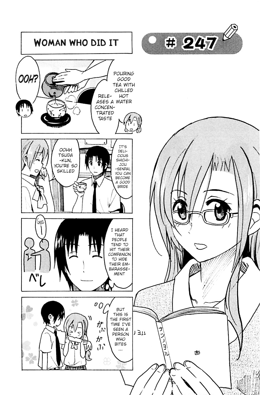 Seitokai Yakuindomo Chapter 247 - Picture 1