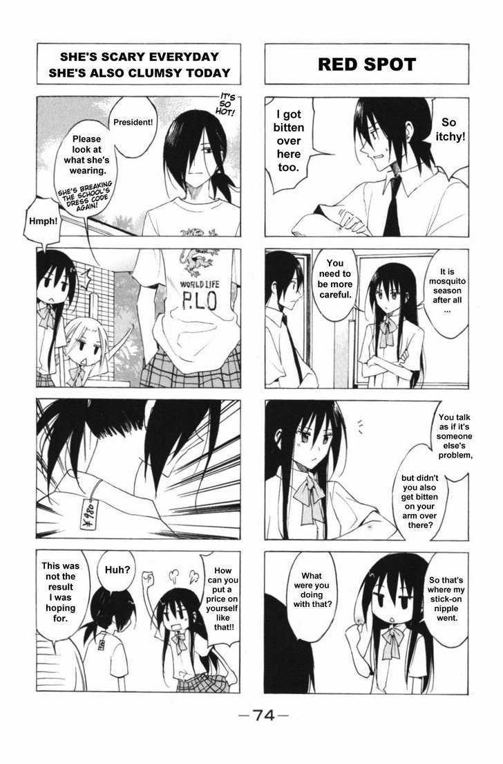Seitokai Yakuindomo Chapter 45 : [Includes Chapters 45 & 46] - Picture 2