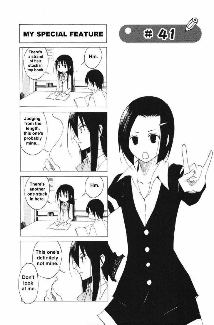 Seitokai Yakuindomo Chapter 41 : [Includes Chapters 41 & 42] - Picture 1