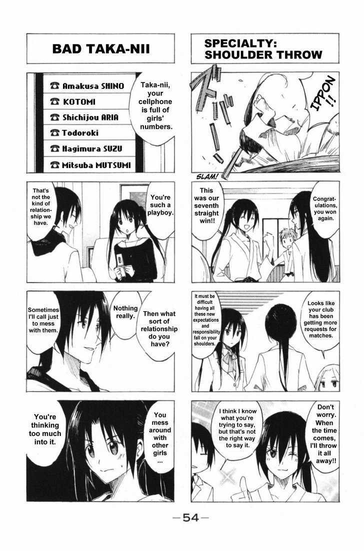 Seitokai Yakuindomo Chapter 41 : [Includes Chapters 41 & 42] - Picture 2