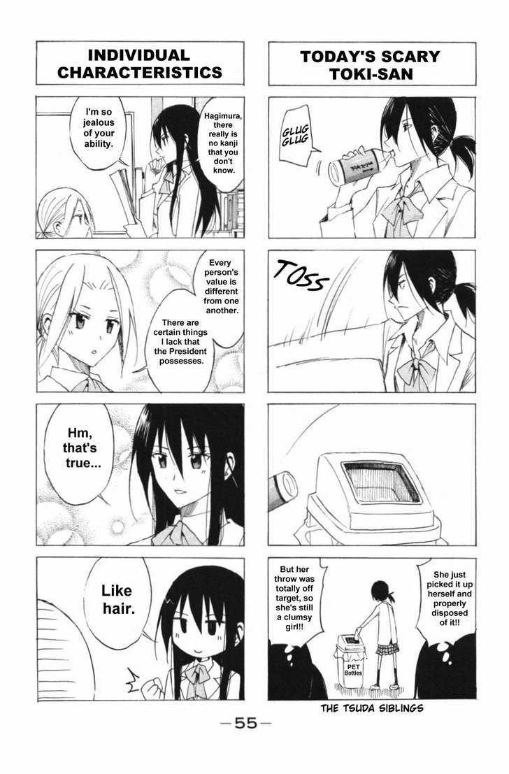 Seitokai Yakuindomo Chapter 41 : [Includes Chapters 41 & 42] - Picture 3
