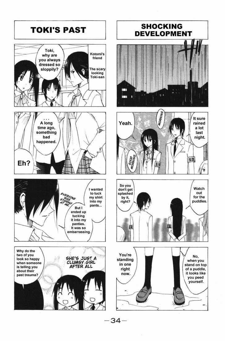 Seitokai Yakuindomo Chapter 37 : [Includes Chapters 37 & 38] - Picture 2