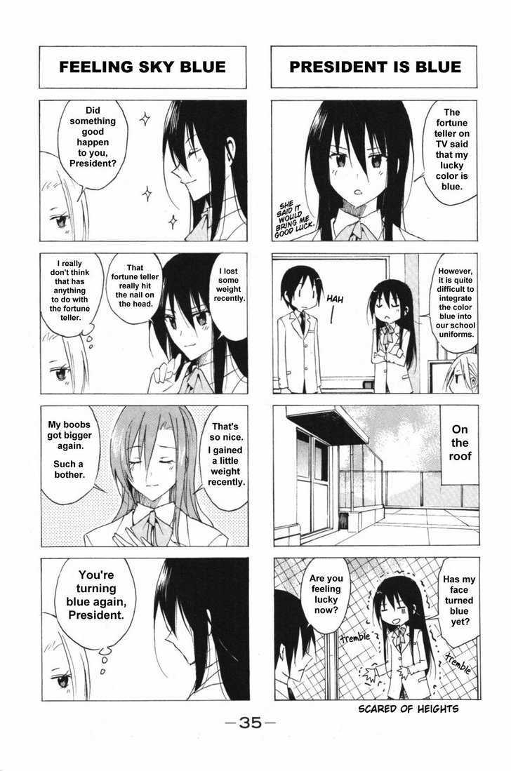 Seitokai Yakuindomo Chapter 37 : [Includes Chapters 37 & 38] - Picture 3