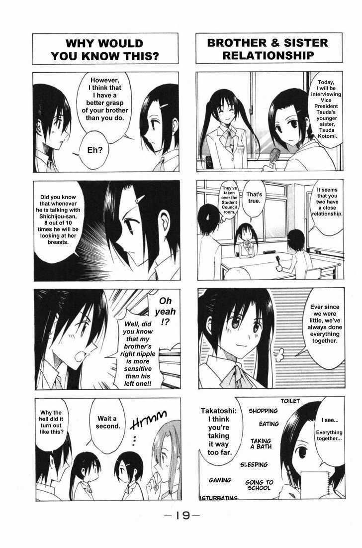 Seitokai Yakuindomo Chapter 34 - Picture 3