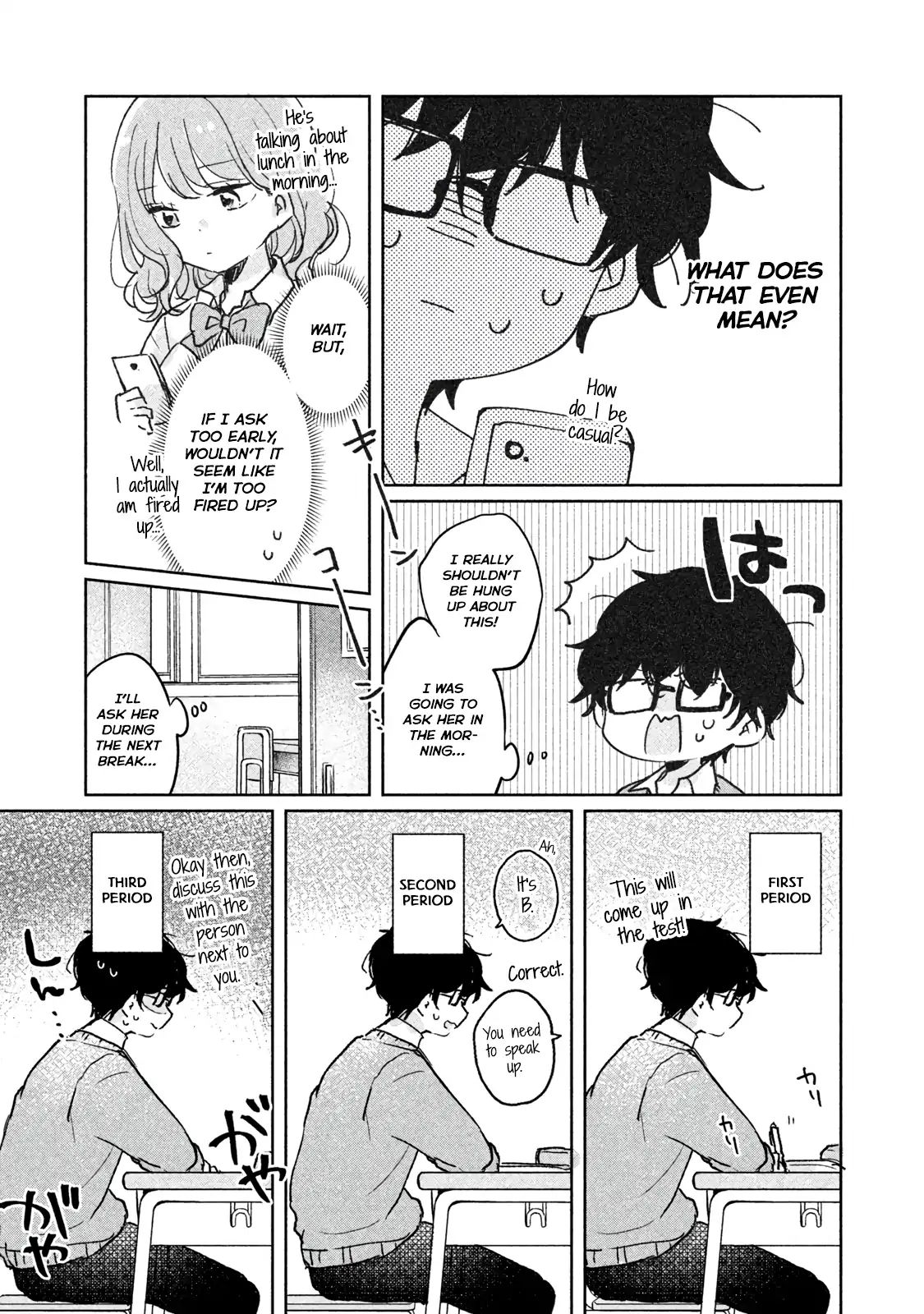 It's Not Meguro-San's First Time Vol.1 Chapter 7: Things She Has And Hasn't Done - Picture 3