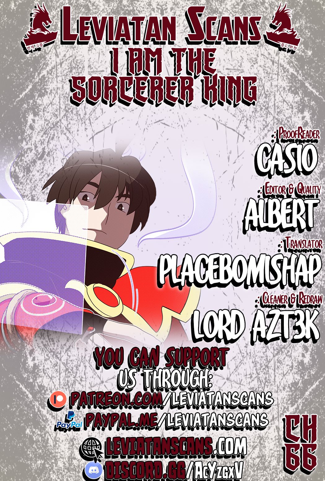 I Am The Sorcerer King Chapter 66 - Picture 1