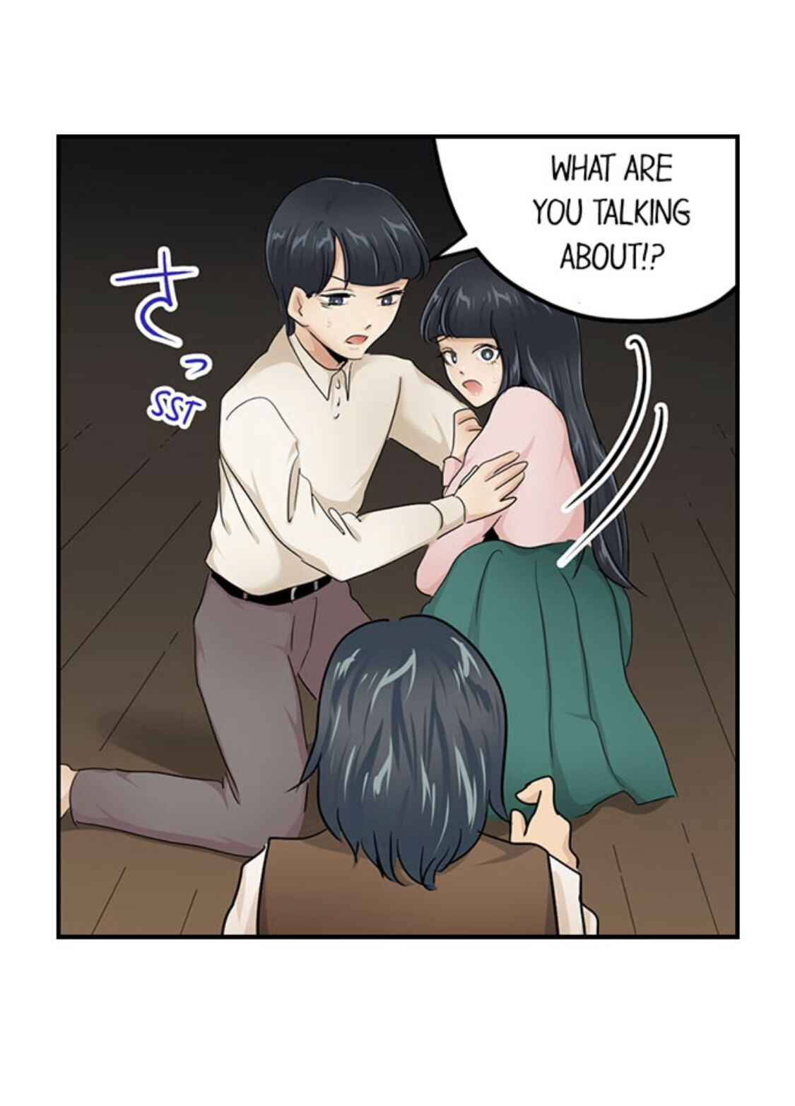 Addictive Fruit Twins Chapter 78 - Picture 3