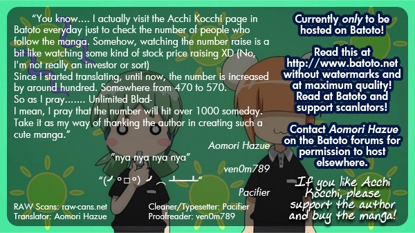 Acchi Kocchi - Page 1
