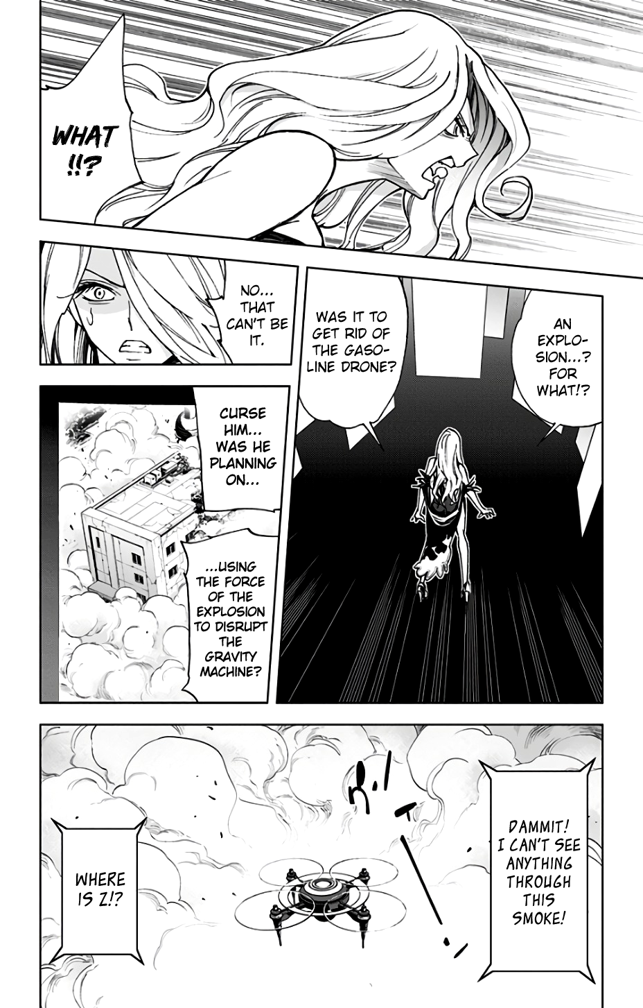 Kiss X Death Chapter 75: A Cat S Help - Picture 3