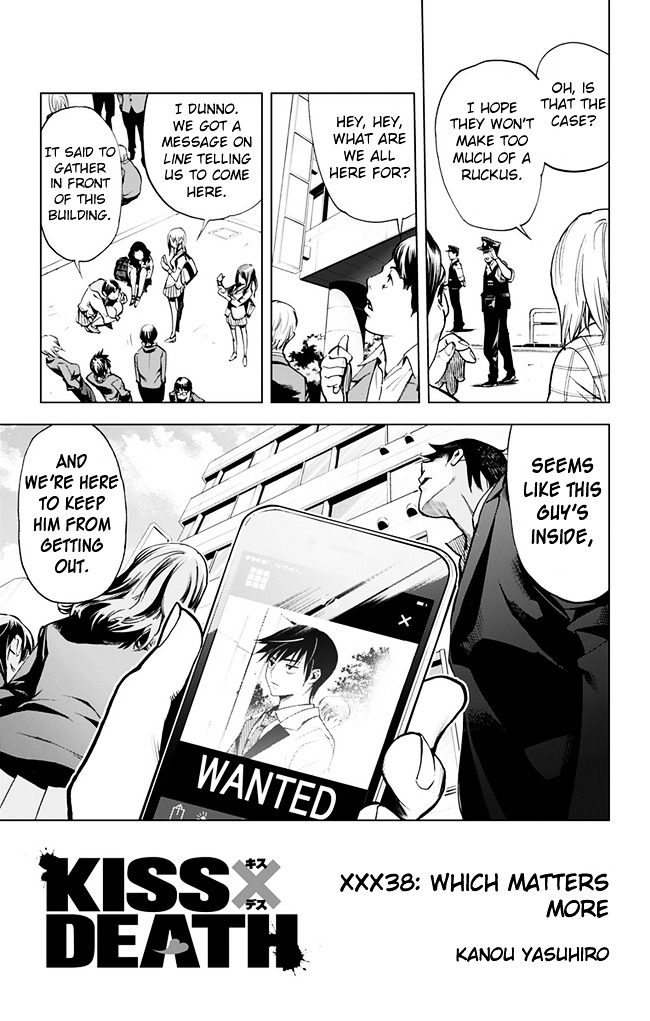 Kiss X Death Chapter 38 : Which Matters More - Picture 2