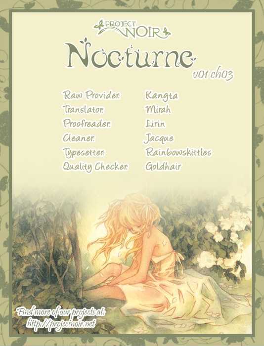 Nocturne (Park Eun-Ah) Vol.1 Chapter 3 - Picture 1
