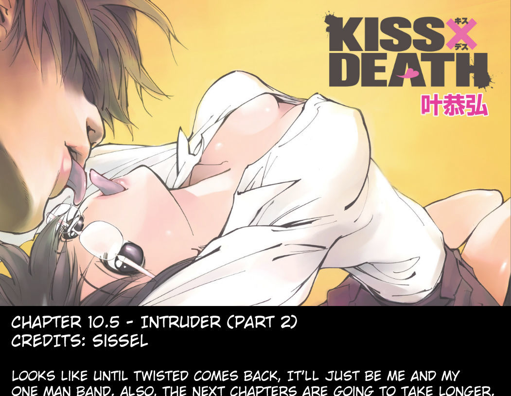 Kiss X Death Chapter 10.5 : Intruder (Part 2) - Picture 1