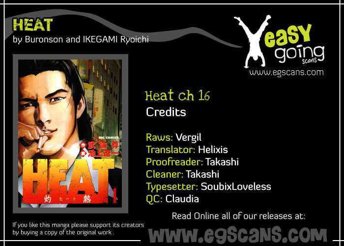 Heat Vol.3 Chapter 16 : One S Pride - Picture 1