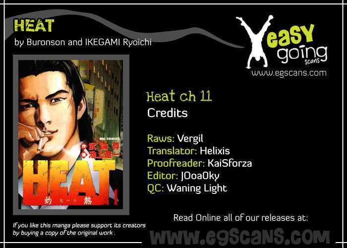 Heat Vol.2 Chapter 11 : The Past - Picture 1