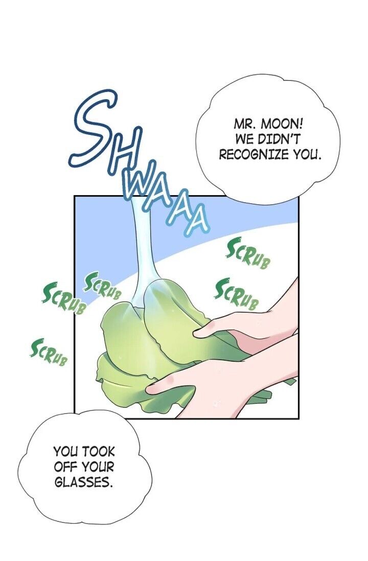 Dubious Moon Chapter 28 - Picture 1
