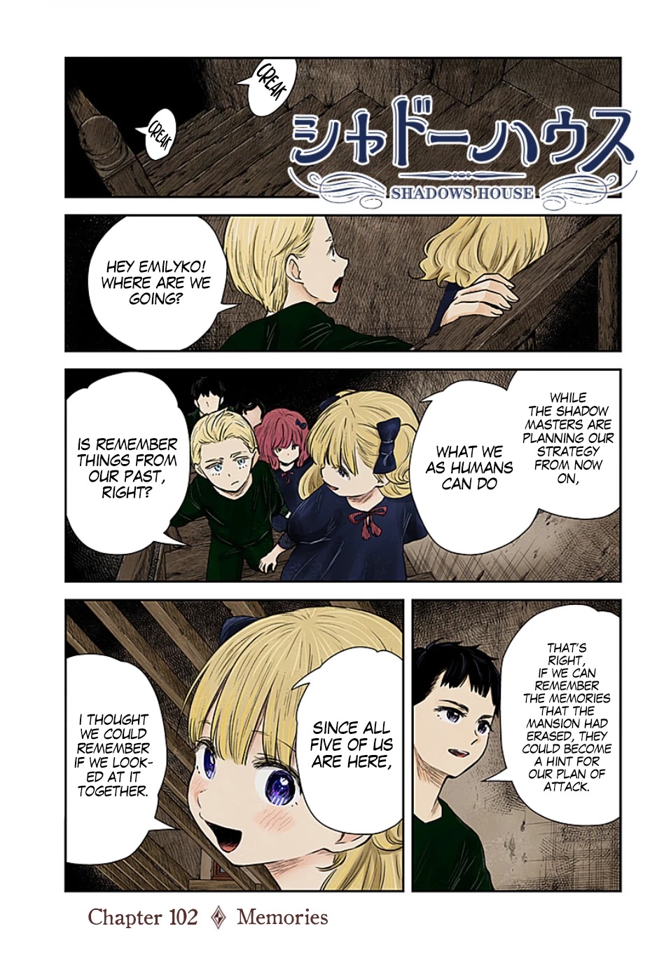 Shadow House Chapter 102 - Picture 2