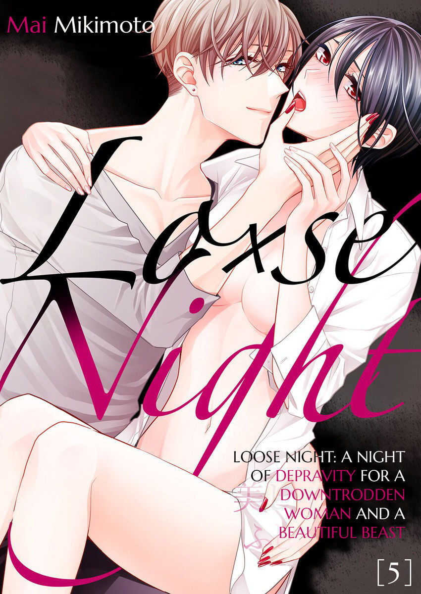 Loxse Night Make Joshi To Utsukushiki Yajuu No Fushidarana Yoru Chapter 5 - Picture 1