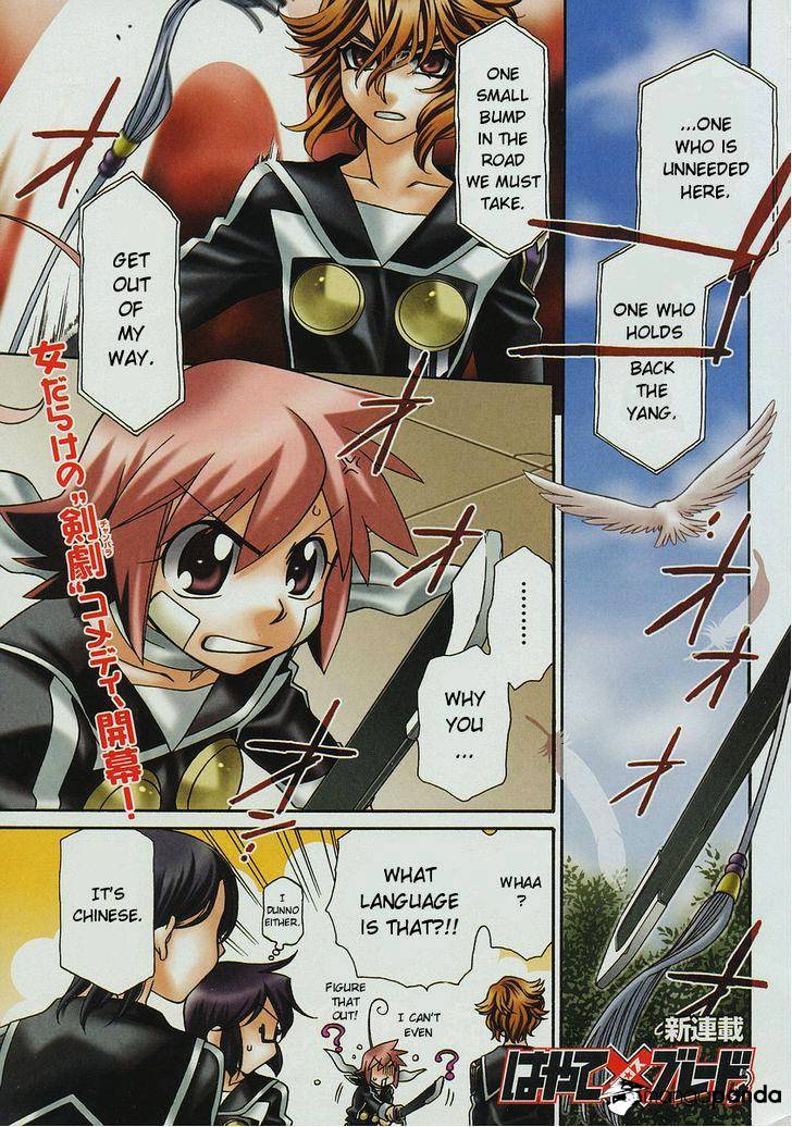 Hayate X Blade Chapter 53 : Idiot Arrived Suddenly - Picture 2