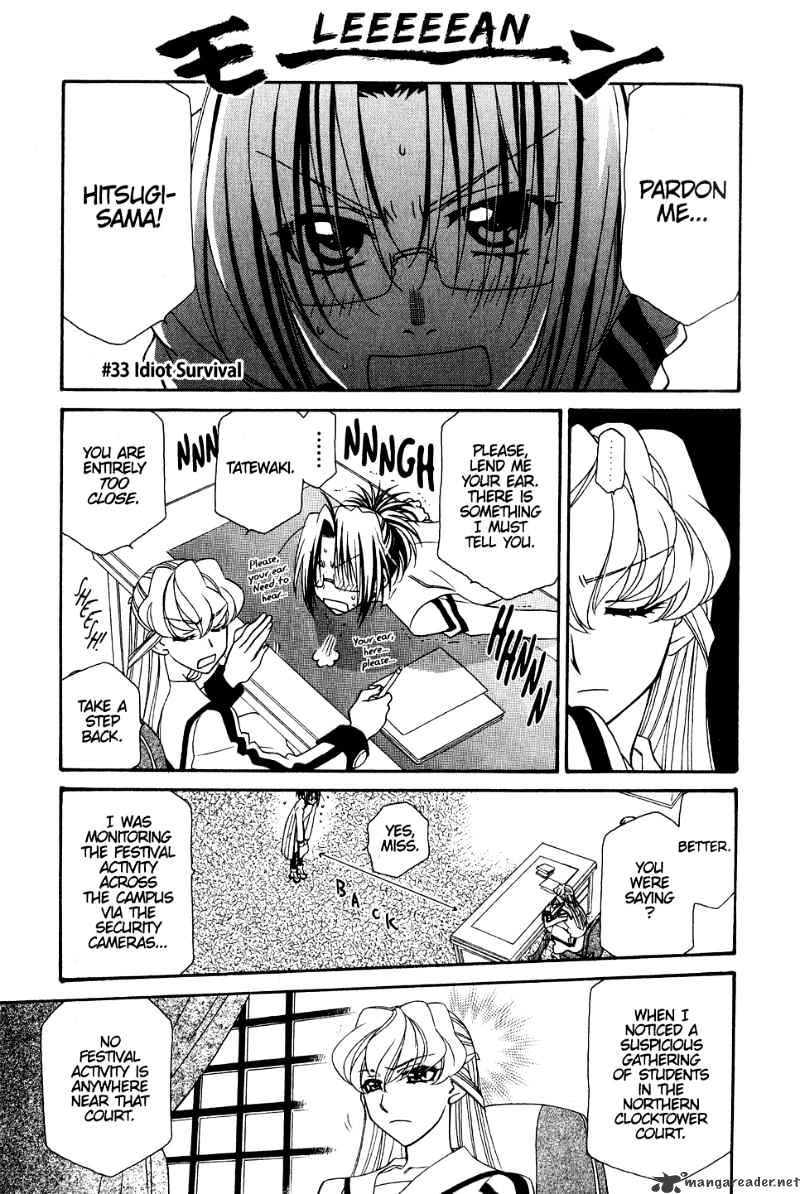 Hayate X Blade Chapter 33 : Idiot Survival - Picture 2