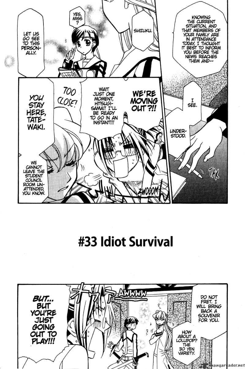 Hayate X Blade Chapter 33 : Idiot Survival - Picture 3