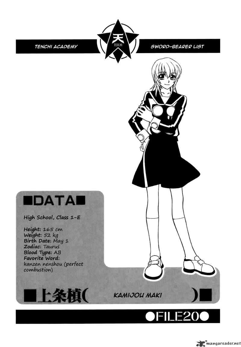 Hayate X Blade Chapter 30 : Idiot A La Carte - Picture 1