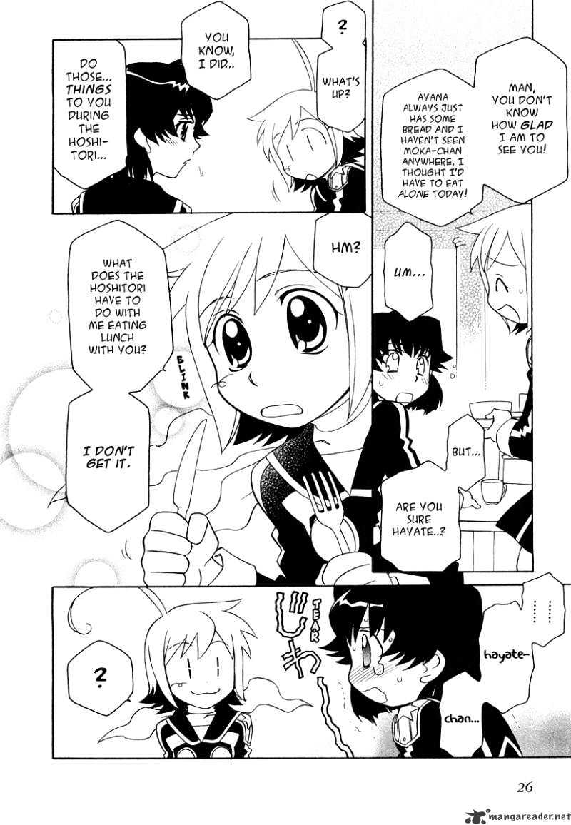 Hayate X Blade Chapter 15 : She Who Rings The Bell Is An Idiot - Picture 3