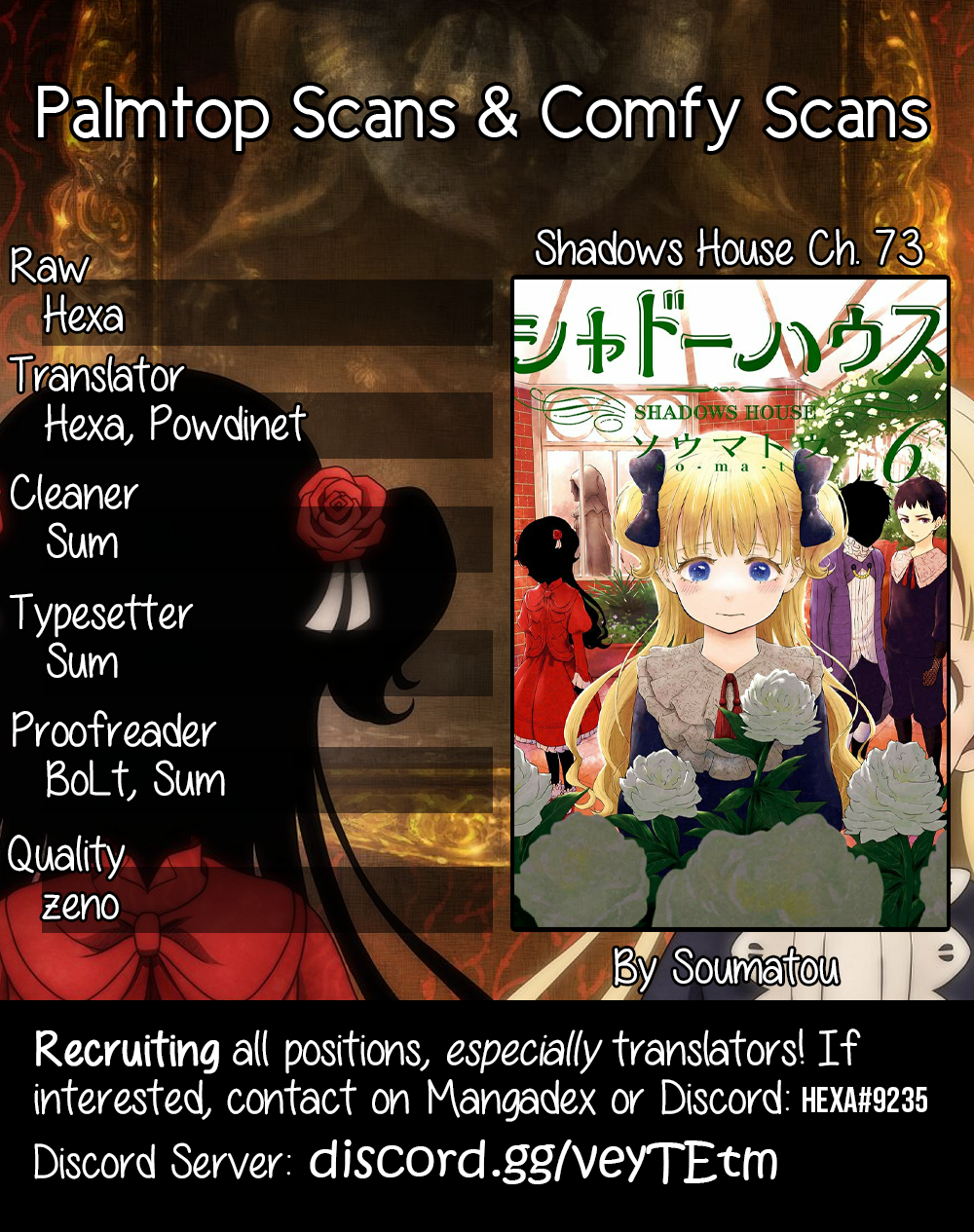 Shadow House Vol.6 Chapter 73: Three Choices At The Waterway - Picture 1