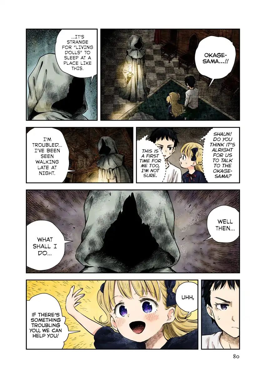 Shadow House Chapter 19: Unnecessary Things - Picture 2