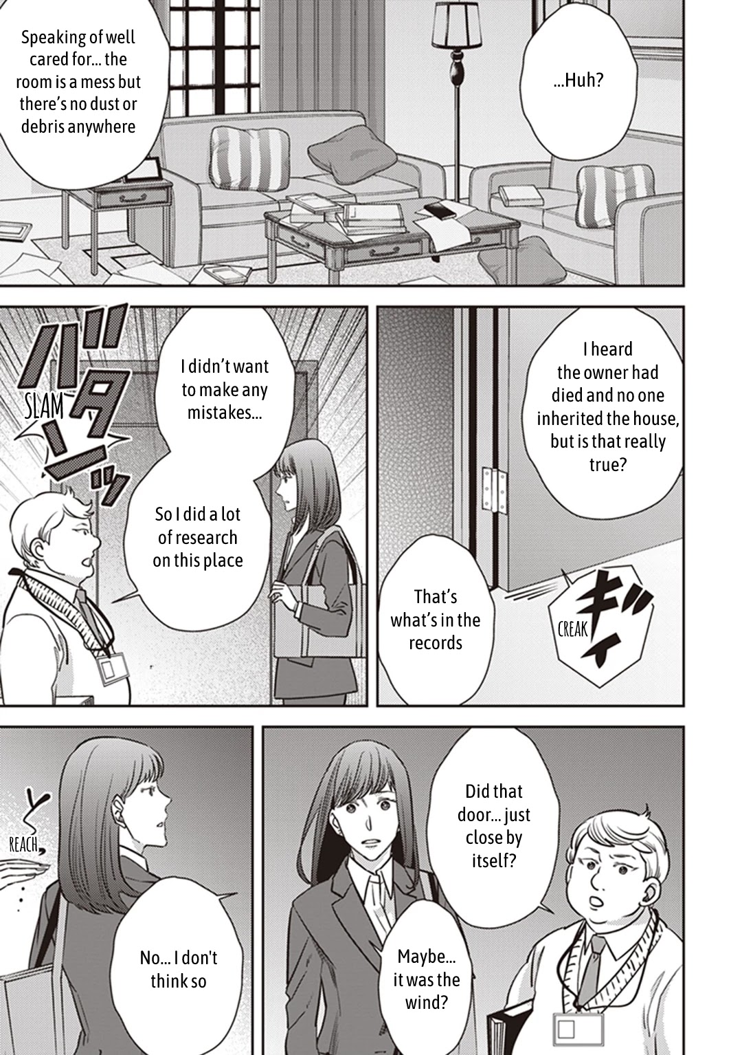 Mayonaka No Occult Koumuin Chapter 33: Memories Of An Empty House (Part 1) - Picture 3