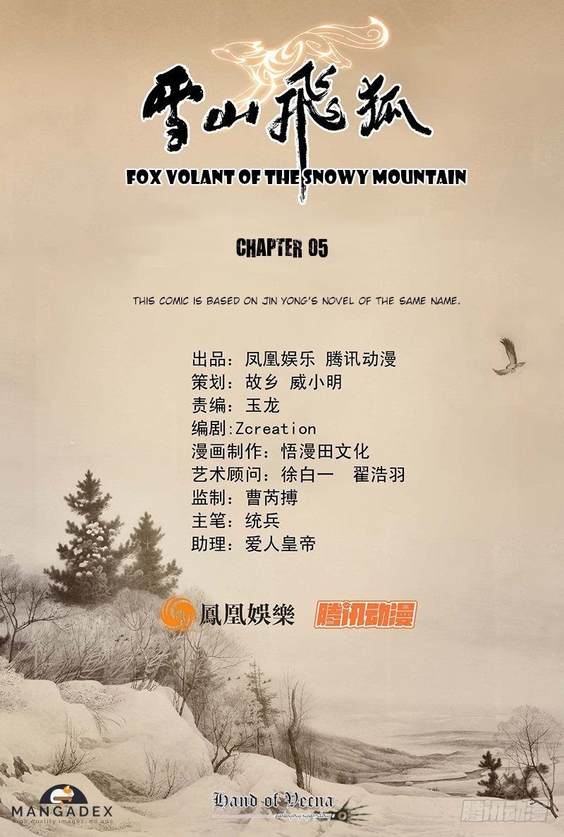 Fox Volant Of The Snowy Mountain Chapter 5 - Picture 1
