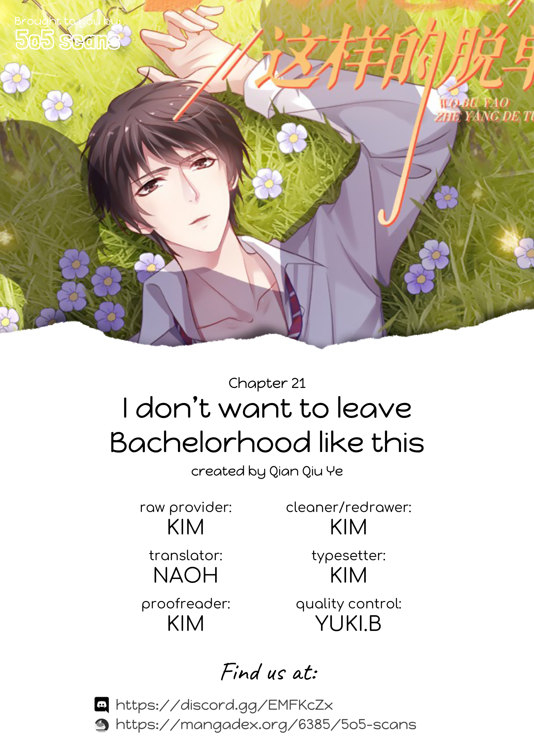 I Don't Want To Leave Bachelorhood Just Like That - Page 1